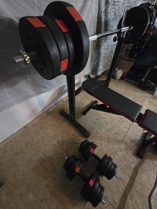 Obciążenie,ławeczka, sztanga,hantle,stojaki.