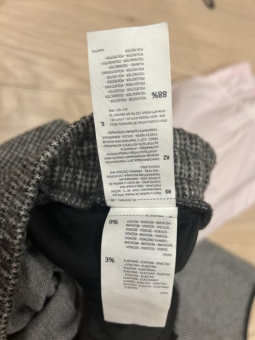 Штаны теплые reserved.размер xs.34