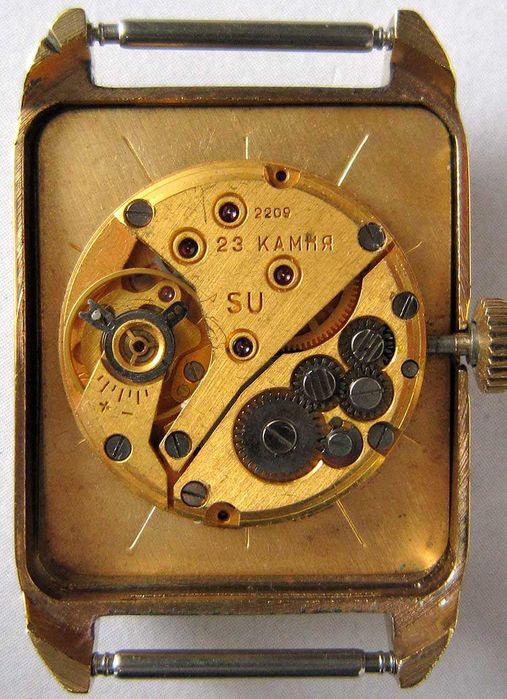 Łucz de luxe prostokąt