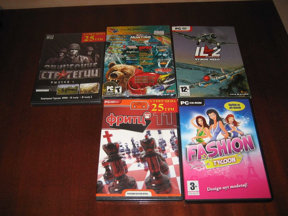 Диски DVD  НОВЫЕ .на разные темы