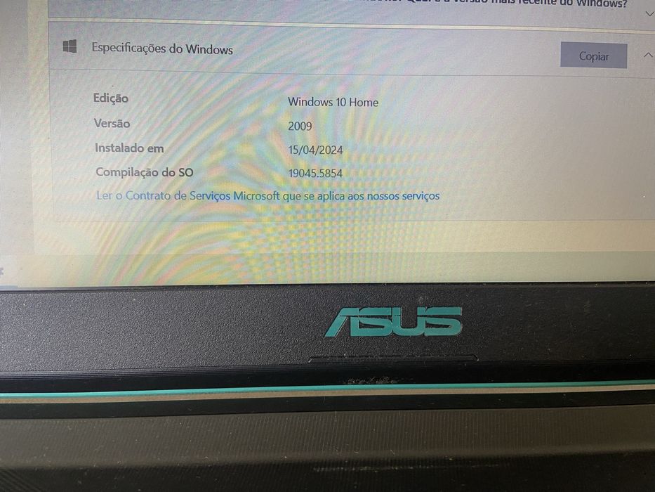 PORTARIL - ASUS GAMMING