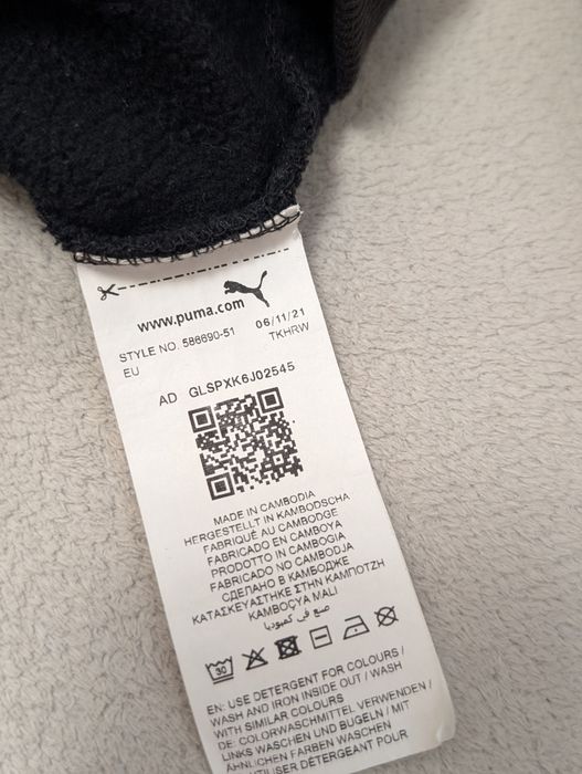 Кофта, худі Puma
