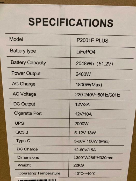 Зарядна станція Oukitel P2001е Plus | 2,400W (4800W в піку) | 2,048Wh