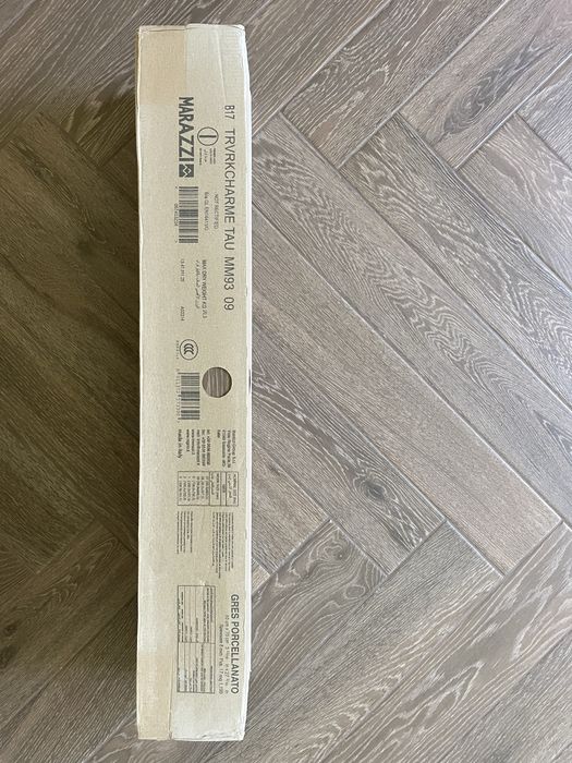 Marazzi Treverkcharme Taupe płytka gresowa