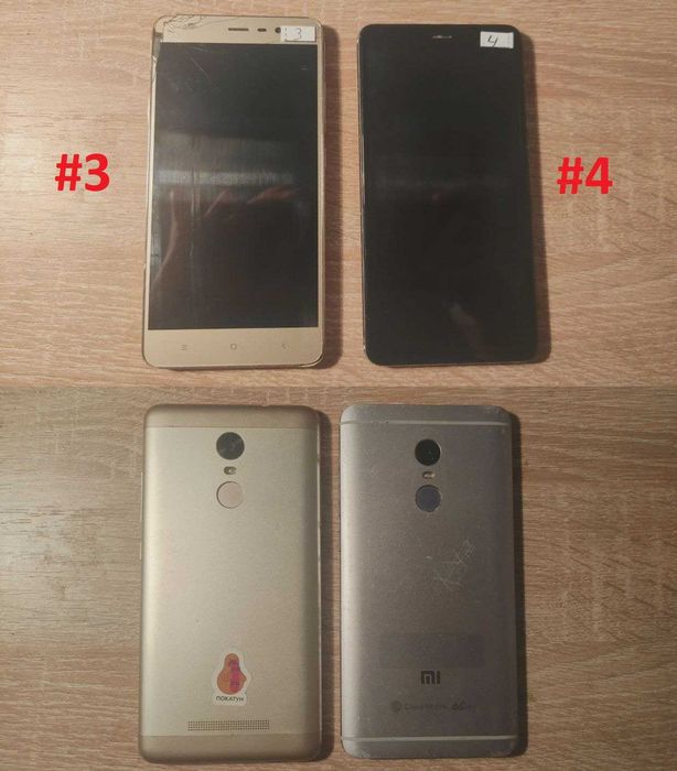 Xiaomi redmi note 3,4,4x,10A,9 pro,Sony Z3v.