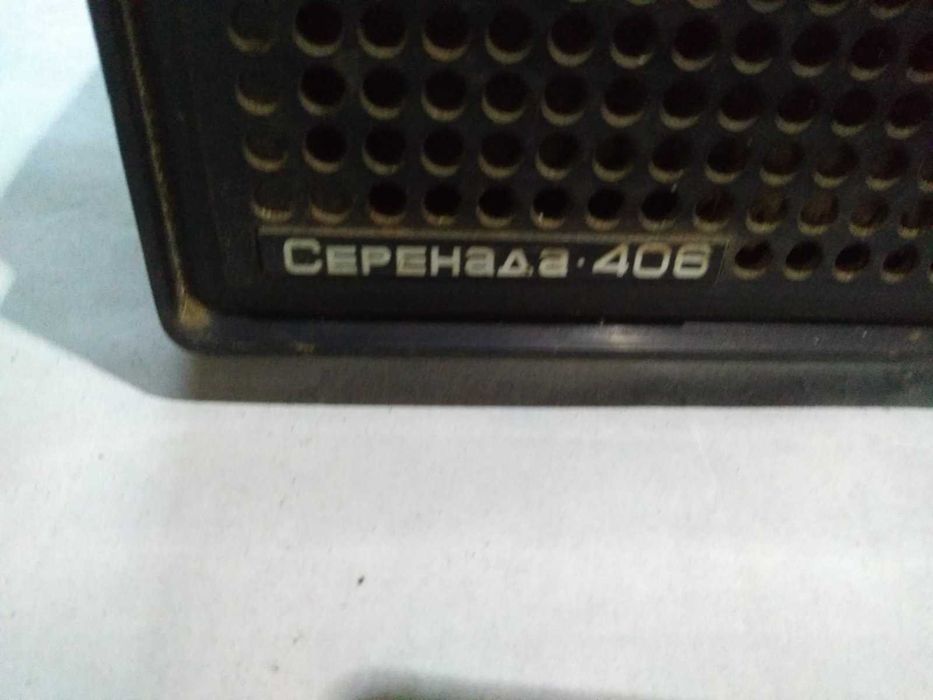 Радіола "Серенеда 406"  1984 року