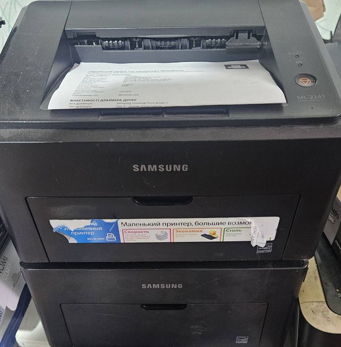 Прінтер Samsung 2241