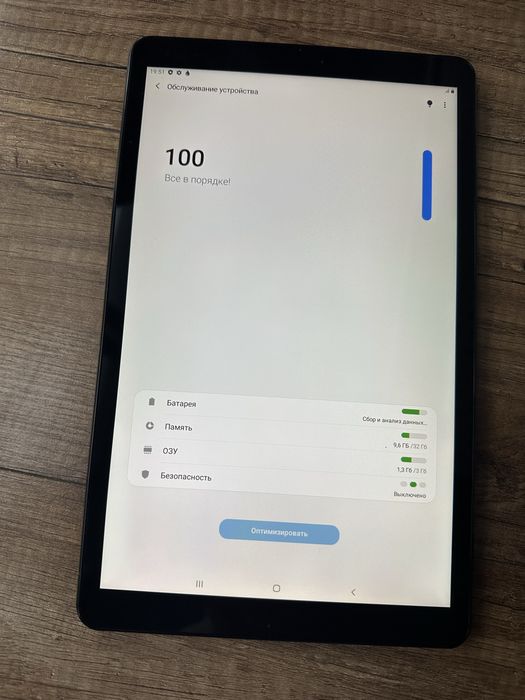 Планшет Samsung Galaxy Tab A SM-T595 10.5" LTE 32GB Black