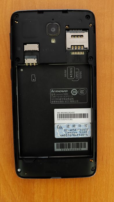 Смартфон Lenovo S 660