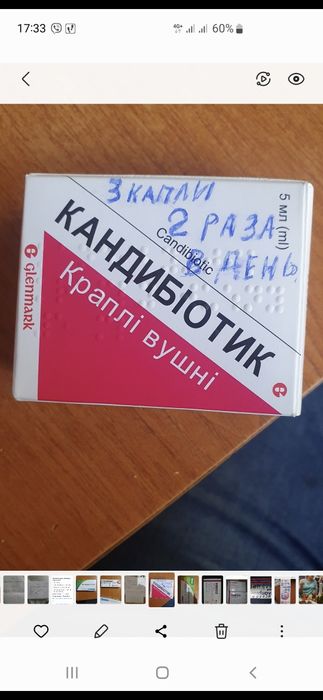 Песок горный и мытый с доставкой самосвалом и вмешках, щебень разный.