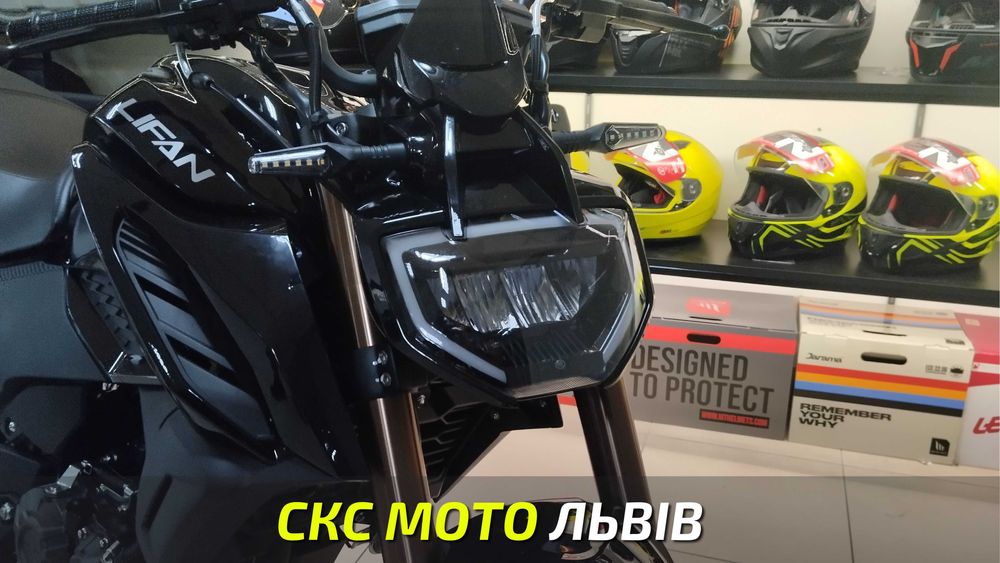 Мотоцикл Lifan KPS 200 Офіційний Дилер! Гарантія! Сервіс! 2025 рік