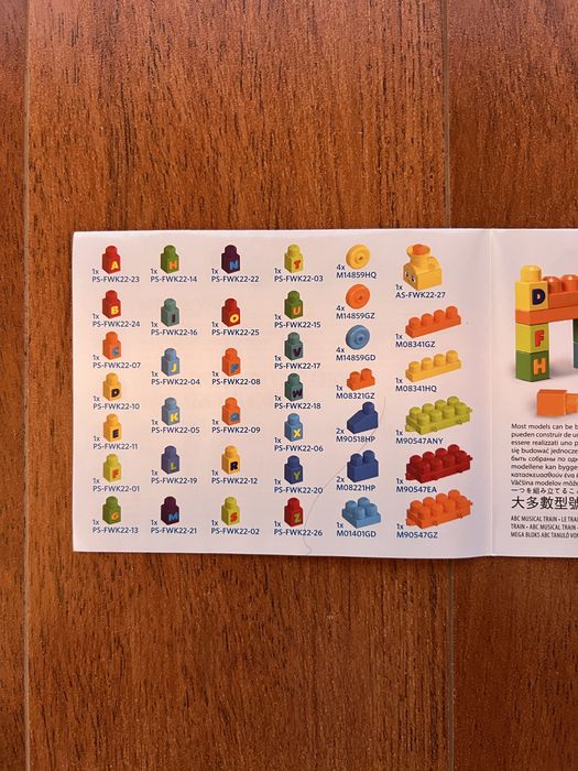 Mega Block - Comboio Musical Fisher Price