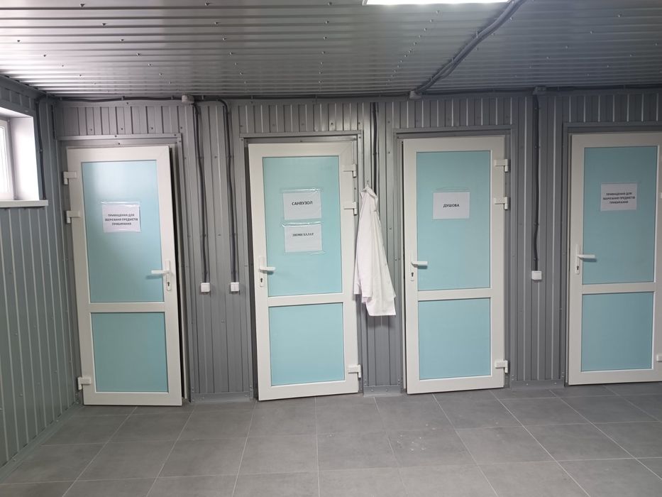 Склад, фарм - склад.