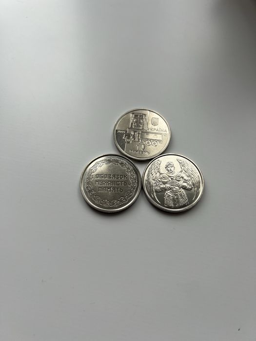 Продам монети номіналом 10 гривень