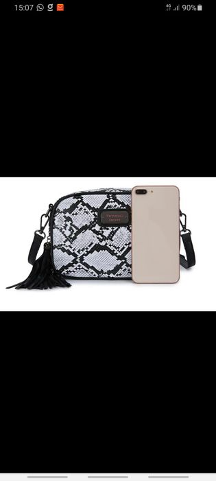 Crossbody Victoria S  torebka panterka zebra Hit sezonu
