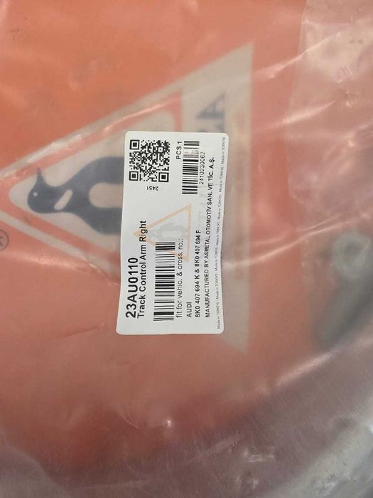 Важіль підвіски передній/знизу L ,R Audi  23AU0111 , 23AU0110
ASMETAL