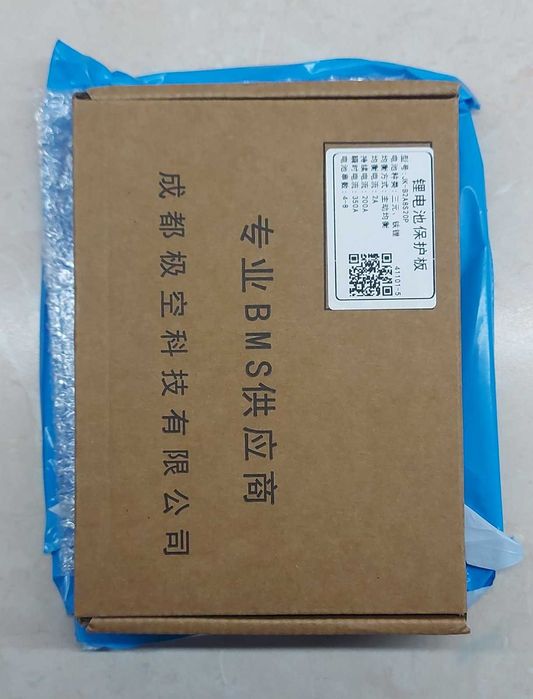 Smart  плата  JK-bms B2A8S20P  4S-8S акт. балансир ток 2а