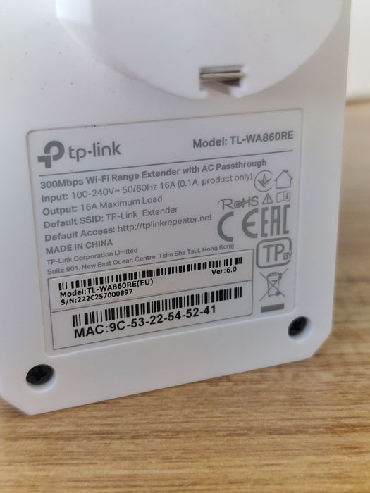 Wi-Fi extender TP-Link TL-WA860RE