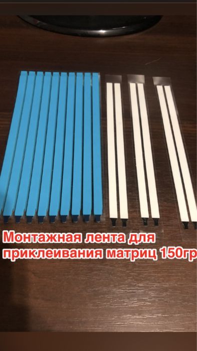 Матрица 17.3 Led Normal FullHd 40пин