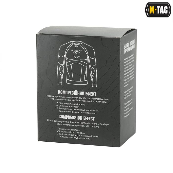 M-тас термобілизна компресійна  BLACK/DARK GREY