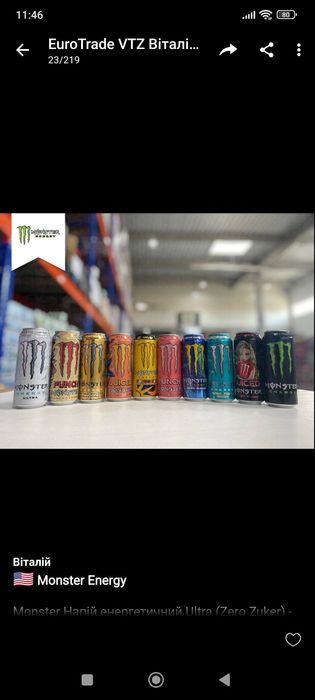 Lavazza Rossa 250гр сіра