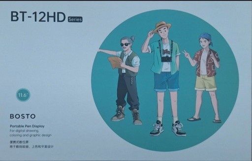 Tablet graficzny BOSTO BT-12HD

Tablet graficzny

Etui ochronne na tab