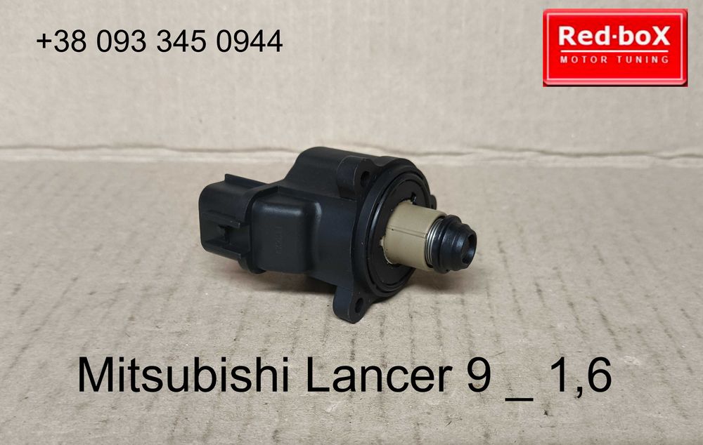 Регулятор холостого хода • Mitsubishi Lancer 9 • 1,6