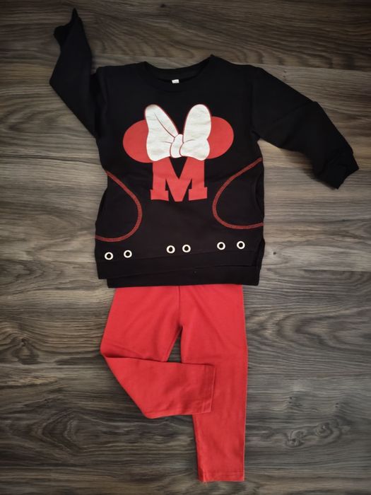 Костюмчик -костюмчик