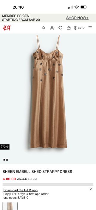 Нова сукня H&M  , М