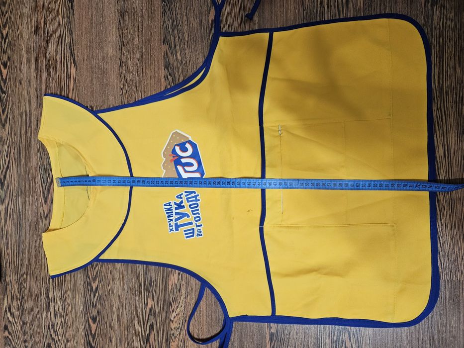 Фартук. Состояние нового