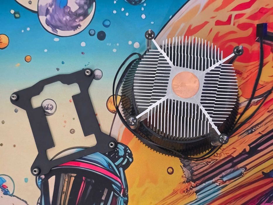 Cooler Master I70C RGB Intel LGA1700