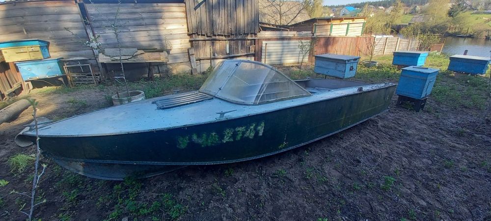 Продам Прогресс 4