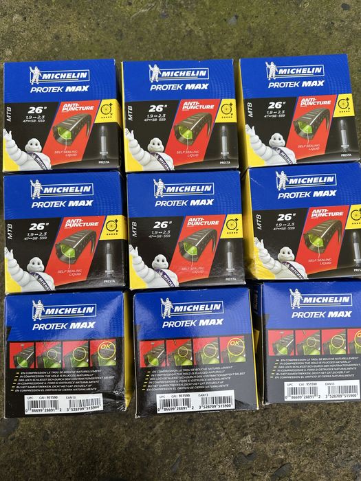 Продам велосипедні камери Mishelin на 26ʼʼ Оригінал