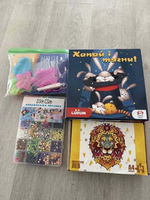 Віддам іграшки безкоштовно