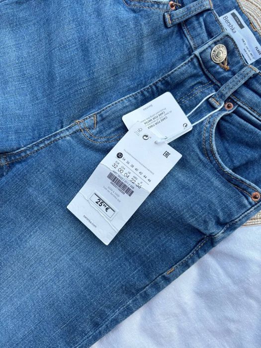 Джинси кльош Bershka