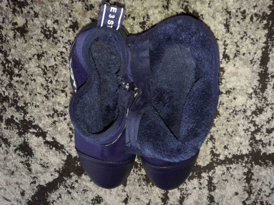 Buty damskie, botki sportowe 39