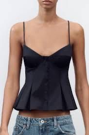 Топ поплина Zara с плиссировкой НОВА