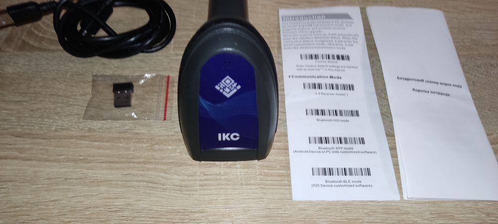 Новый сканер IKC IKC-5208RC-BT-2D