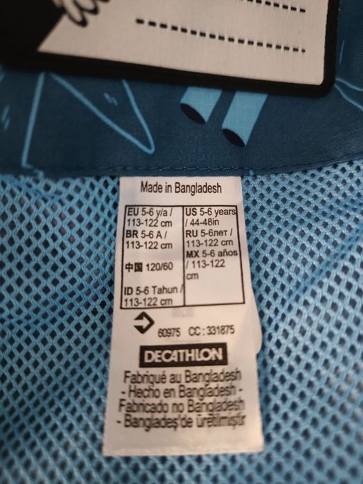 Kurtka wodoodporna stan idealny na 5/6L i 113-122cm