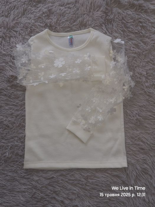 Нарядна кофтинка