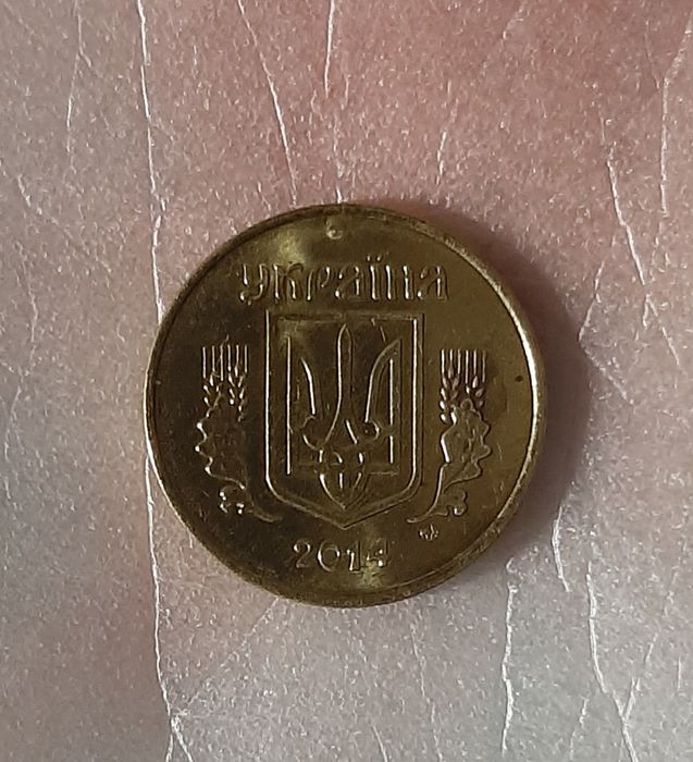10 копеек 2014 с браком