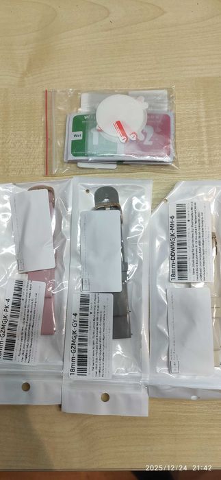 Garmin VENU 2S + gratisy