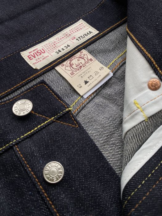 Size 31, 32, 33, 34, 36 EVISU JEANS