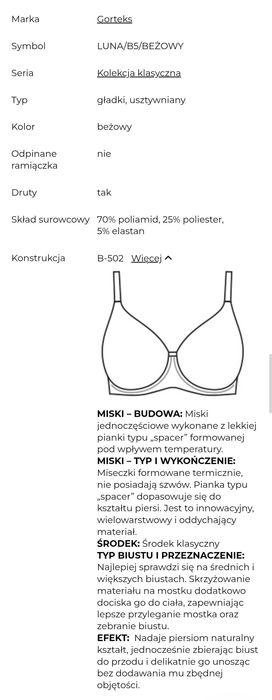 Biustonosz Gorteks 75j beżowy nowy