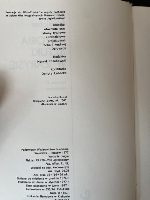 Karol Estreicher Historia sztuki w zarysie
