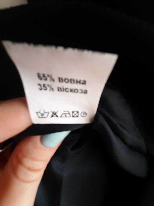 Нова вовняна спідниця-олівець