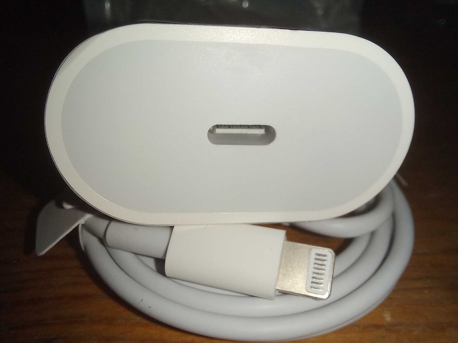 SZYBKA ładowarka z kablem do iPhone