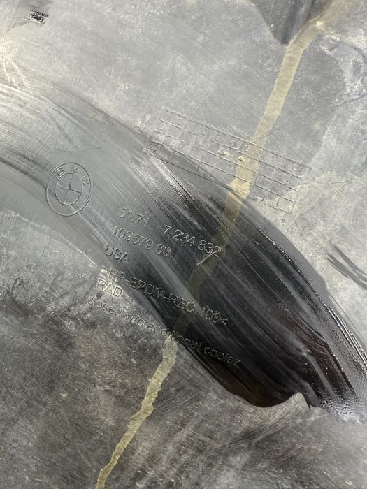 BMW X5 E70 nadkole prawe przednie część pierwsza przednia