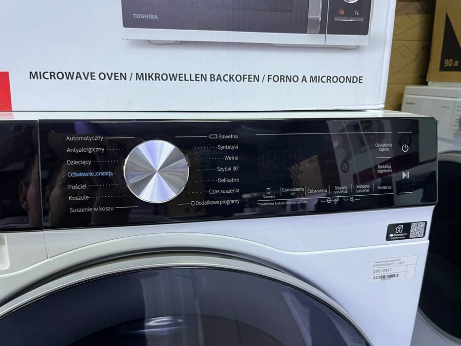 СКИДКА! Сушильная машина Hisense DH5S102BW/PL 10 кг Сушильна машина київ