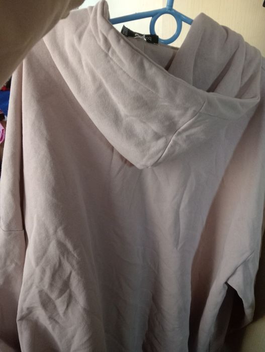 Bluza boohoo Oversize - nowa